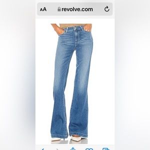 Page size 27 North star distressed flare jeans